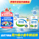 伊利純牛奶250ml*21盒/箱 全脂牛奶 優(yōu)質(zhì)乳蛋白  禮盒裝