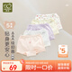 拉比兒童內(nèi)褲女童純棉平角中大童女孩四季底褲四角5條裝 特殊色120