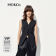 MO&Co.西裝馬甲2025夏新品正肩V領(lǐng)收腰可調(diào)節(jié)腰帶通勤風(fēng)MBE2WAIT01 黑色 M 165