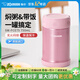 象印（ZO JIRUSHI）燜燒杯壺進口不銹鋼750ml罐粥神器大容量保溫飯盒男女學(xué)生便當(dāng) 粉色SW-FCE75-PS 750ml