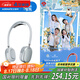 艾美特（AIRMATE）【溫暖的客棧同款】掛脖風(fēng)扇風(fēng)寶小型高速直流便攜隨身戶外冰敷制冷空調(diào)負(fù)離子凈化  SOFT1PRO+-1