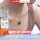 愛馬仕（HERMES）項鏈女 Pop 經(jīng)典H吊墜鍍金項鏈鎖骨鏈節(jié)生日禮物送女友七夕送禮 H147991FO03