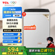TCL 9KG大容量全自動(dòng)家用波輪洗衣機宿舍租房神器四重智控一鍵脫水護衣內桶除螨率100% 全自動(dòng)洗衣機