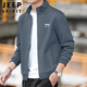 JEEP SPIRIT吉普外套男士衛衣男裝2025秋冬季高端休閑運動(dòng)高級感痞帥上衣服