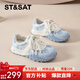星期六德訓(xùn)鞋女平底網(wǎng)面透氣珍珠系帶戶外2025夏季新款休閑運(yùn)動(dòng)阿甘鞋 藍(lán)色 37 (235mm) 標(biāo)準(zhǔn)碼