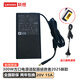 聯(lián)想全新原裝拯救者電源適配器300W方口電源20V 15A筆記本充電器R9000 Y9000P Y9000X  2024 2025新款 拯救者氮化鎵 300W電源 全國聯(lián)想售后聯(lián)保