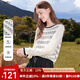 百圖betu女裝2025秋季新款毛針織衫撞色條紋袖子拼接長(zhǎng)袖上衣2508T14 黑白條 S