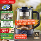 美的（Midea）養(yǎng)生壺 1L大容量一體式噴淋煮茶器蒸煮茶壺 辦公室煮茶燒水一體機(jī) 304不銹鋼花茶白茶ZC10S01