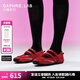 DAPHNE LAB方糖機(jī)能芭蕾鞋 瑪麗珍網(wǎng)面透氣女鞋 25年新款夏季休閑運(yùn)動(dòng)鞋 安可拉紅 【潮流穿搭】 38