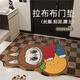 情更濃拉布布入戶(hù)門(mén)地墊子可裁剪異形門(mén)墊門(mén)口玄關(guān)蹭土地毯進(jìn)門(mén)絲圈腳墊 K咔哇拉布07 100*120CM
