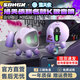 SONGX Vsinger洛天依聯(lián)名藍牙音箱無線k歌音響戶外便攜高音質(zhì)迷你bilibili音響全民K歌神器家用重低音炮 Vsinger洛天依聯(lián)名款K歌音箱 官方標配+賀卡+禮盒裝+周邊配件