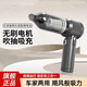 科朗曼車(chē)載吸塵器汽車(chē)吸吹兩用吸塵機寵物吸毛無(wú)線(xiàn)車(chē)用手持除塵器 銀色-無(wú)刷