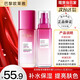 歐萊雅乳液女士清潤葡萄籽強韌修護(hù)乳液補水保濕面保濕霜水乳護(hù)膚品套裝 葡萄籽水65ml+乳液50ml