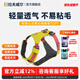 拉夫威爾ruffwear嗨輕狗狗胸背帶狗背帶中小型犬雪納瑞背帶式狗狗牽引繩 苔蘚綠 S