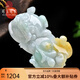 可玉可求 翡翠玉貔貅吊墜 霸王貔貅玉石貔犰吊墜男女士翡翠玉佩 【款五】F2528x