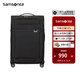 新秀麗（Samsonite）商務(wù)登機箱拉桿箱 出國留學(xué)行李箱旅行箱大容量輕便耐磨密碼箱KE0 黑色 20英寸
