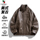 西域駱駝（VANCAMEL）皮衣男秋冬季美式復古美拉德翻領(lǐng)皮衣外套 復古棕 XL