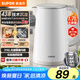 蘇泊爾（SUPOR）1.7L大容量電熱水壺?zé)畨亻_水壺電水壺家用智能多功能全鋼無縫內(nèi)膽316L不銹鋼 自動(dòng)斷電SW-17E05L