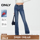ONLY春夏辣妹復古時髦高腰喇叭褲牛仔褲女|124332046 J34 390洗水牛仔藍 M (165) 68A