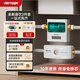 VORTOPT美諾浦前置過濾器家用反沖洗全屋中央軟水機凈水器軟水阻器垢美膚柔水器無鹽物理除垢柔化 【UH3全自動+UR1套餐】-上門安裝