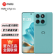 摩托羅拉moto edge 60s 索尼5000萬(wàn)影像系統(tǒng) 5500mAh大電池 懸浮四曲機(jī)身 5GAI手機(jī) 冰川薄荷12+256