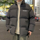 依如風(fēng)外套棉服男加厚秋冬季沖鋒2025新款棉衣男裝羽面包絨衣服棉襖男士 深灰色 XL