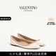 華倫天奴VALENTINO[七夕禮物]女士 ROCKSTUD 鉚釘平底鞋女鞋 淺象牙白色/粉撲色 36