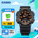 卡西歐（CASIO） SPORT AQ-S810 卡西歐男士手表運動(dòng)太陽(yáng)能手表【七夕禮物】 AQ-S810W-8AVPF-100米防水