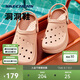 斯凱奇（Skechers）泡泡鞋丨松糕底洞洞鞋沙灘女涼拖鞋耐磨夏季