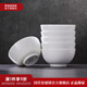 景德鎮(zhèn)陶瓷家用中式高溫白瓷飯碗湯碗面碗純白簡(jiǎn)約無鉛餐具喬遷之喜送禮 【禮盒裝】月白-5英寸碗*6