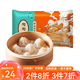 陶陶居中華老字號(hào)品牌 廣式早餐蝦餃包子面點(diǎn)生鮮半成品食品點(diǎn)心 一袋裝 滬式小籠包