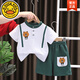 G.DUCK HELLO兒童套裝男童夏裝2025新款男孩夏天短袖炸街衣服男寶寶小童裝夏季 綠色 80 cm