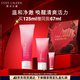 雅詩(shī)蘭黛紅石榴潔面乳125ml洗面奶女護(hù)膚化品套裝妝品禮盒七夕情人節(jié)禮物