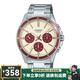 卡西歐（CASIO）手表男 經(jīng)典三眼指針石英表 非機械商務(wù)休閑男表 MTP-1374D-5A2新到