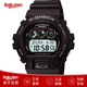 卡西歐（CASIO）太陽(yáng)能手表電波手表男士腕表G-Shock GW-6900-1JF 日本直郵 GW-6900-1JF