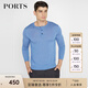 PORTS寶姿男裝毛衣絲絨混紡半開襟鈕扣套頭毛衣男上衣MV9K041DKI001 BLUE M M