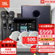 JBL 吸頂音響套裝jbl背景音樂(lè)嵌入式喇叭家庭影院音箱觸摸屏主機(jī)定阻客廳臥室家庭ktv智能5.1 JBL吸頂音響4只+智能主機(jī)+話筒+炮