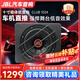 JBL汽車音響改裝升級DSP功放低音炮座椅低音炮大功率DSP同軸喇叭 【10寸有源箱體炮】CLUB 1024
