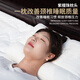 檀錦閣小葉紫檀枕頭頸椎枕成人睡覺護(hù)頸枕專用睡眠硬枕分區(qū)塑型高度可調(diào) 如意枕5300顆混合珠5CM款 單個(gè)