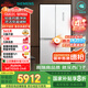 西門子（SIEMENS）550升博納臻鮮十字門對(duì)開四門冰箱鉑金抗菌凈味一級(jí)能效變溫儲(chǔ)鮮大容量冰箱金屬白色KC550281EC