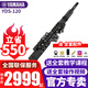 雅馬哈（YAMAHA）電吹管YDS150/120/128C電子薩克斯中老年成人初學(xué)專(zhuān)業(yè)演奏便攜 YDS-120+全套配件