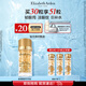 伊麗莎白雅頓（Elizabeth Arden） 時(shí)空煥活眼部膠囊精華液次拋神經(jīng)酰胺提拉淡紋禮物-送女友送媽媽 【淡化眼紋】眼膠30粒