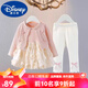 迪士尼（Disney）洋氣女童連衣裙女孩秋裝公主裙周歲女寶寶禮服春秋季嬰兒蓬蓬裙子 粉色 花瓣(帶褲) 90 cm