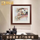禮御友嘉（FORYOOGA）蘇繡成品掛畫客廳餐廳裝飾畫玉蘭花笑口常開送老純手工蘇州刺繡畫 玉蘭花 畫芯35*35裝框51*51CM