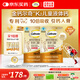 鈣爾奇兒童液體鈣鋅維生素DK 4歲以上青少年助成長 VK2補(bǔ)鈣 60支