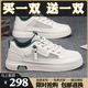 貴人鳥體育買一送一品牌斷碼男鞋2025新款夏季網(wǎng)面透氣小白鞋免系帶運動板鞋 Y3001米綠【單買一雙】 43