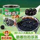 喜多多仙草丸子0添加水果罐頭200g*10罐仙草凍仙草蜜仙草汁零食禮品