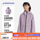 迪卡儂（DECATHLON）兒童沖鋒衣保暖外套男童女童上衣秋戶外防雨透氣夾克MH900 香芋紫 160-166cm14-15歲