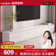 韻欣豐電視柜簡(jiǎn)約現(xiàn)代客廳家用小戶型落地輕奢極簡(jiǎn)實(shí)木茶幾電視機(jī)柜組合 【暖白色+魚(yú)肚白巖板】 2.0m高款電視柜