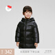 保姆鵝 兒童羽絨服寶寶中長(cháng)款羽絨服男童面包服女童加厚羽絨服 炭黑 90
